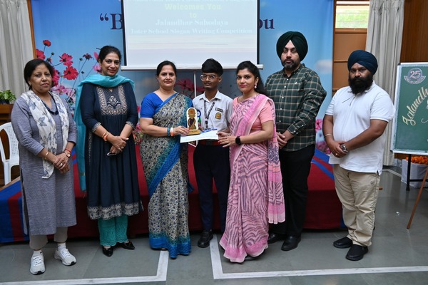 Jalandhar Sahodaya Inter School Slogan Writing Competition